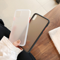 Simple contrast border shell iphone12 Apple 11 phone case iphonex frosted soft shell XR black and white full edge 12promax personality xsmax Net red i7 men