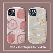 Han Feng water peach banana for Huawei mate30 phone case Nova5pro Oval soft shell glory 20 9x creative p40 p30 cute women nova7