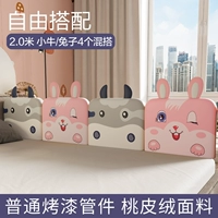 2 метра смешанные индивидуалики+кроличьи обычные краски трубки