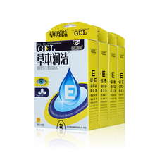 草本润洁抗疲劳滴眼液