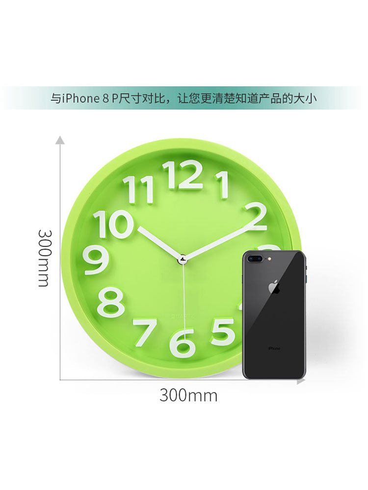 Exquisite Wall Clock for Living Room, Home Use, Stylish, Simple, Three-Dimensional Raised Letters, Personalized, Study, Bedroom Wall Clock, Silent Clock