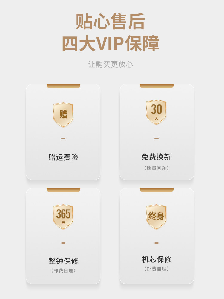 Wall Clock for Living Room, Simple and Ultra-Stylish, Silent Home Clock, Modern Creative Personality Wall-Mounted Quartz Clock