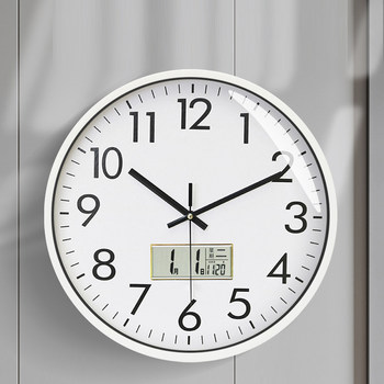 Wall-Mounted Clock for Home Use, Round, Modern, Simple, Electronic, Silent, Living Room Wall Clock, Calendar, Perpetual Calendar, Quartz Clock