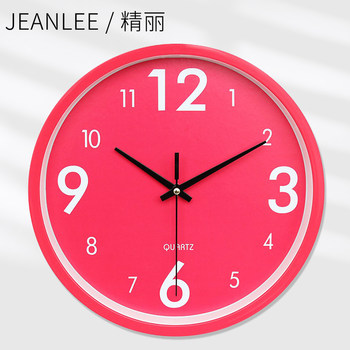 Silent Wall Clock with Sweeping Second Hand Movement for Living Room, Office, Bedroom, Minimalist European Style, Personalized Modern Round Glass Wall Clock