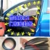 COMPA NÂNG KÍNH Thích hợp cho Dải niêm phong khung cửa xe Dongfeng Citroen C2 cửa trước cửa sau thân xe Dải niêm phong khung cửa CÁNH CỬA TRƯỚC CÁP NÂNG KÍNH 