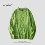 Мужской демисезонный японский абрикосовый свитер для влюбленных, зеленый трикотажный кардиган, увеличенная толщина