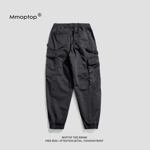 Мужские летние брендовые трендовые штаны для отдыха, свободный крой, в корейском стиле