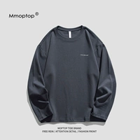 Темно-серый