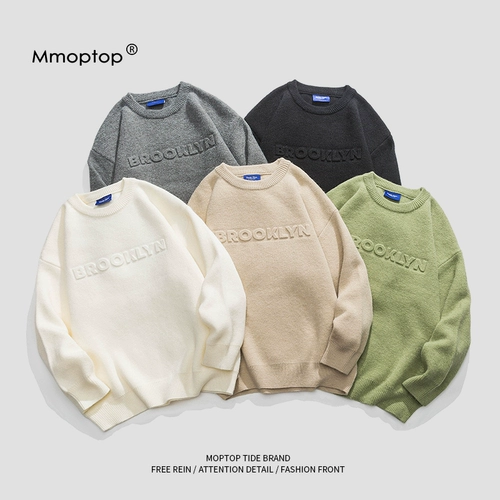 Tide, мужской цветной ретро трикотажный демисезонный японский свитер для влюбленных, в американском стиле, осенний