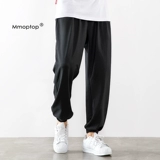 Летние трикотажные спортивные трендовые штаны для отдыха, оверсайз, в корейском стиле