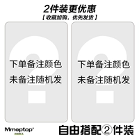 [Обычный стиль] Рубашки можно свободно сочетать (упаковки из двух предметов более экономичны)