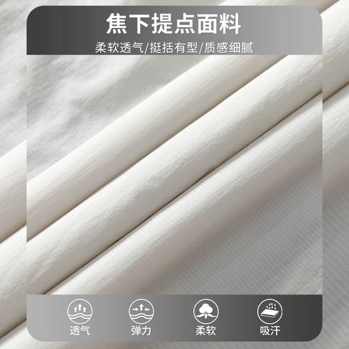 Летняя легкая и тонкая дышащая одежда для защиты от солнца, быстросохнущая ветровка с капюшоном, куртка