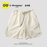 Летние спортивные шелковые быстросохнущие шорты, пляжные штаны для отдыха