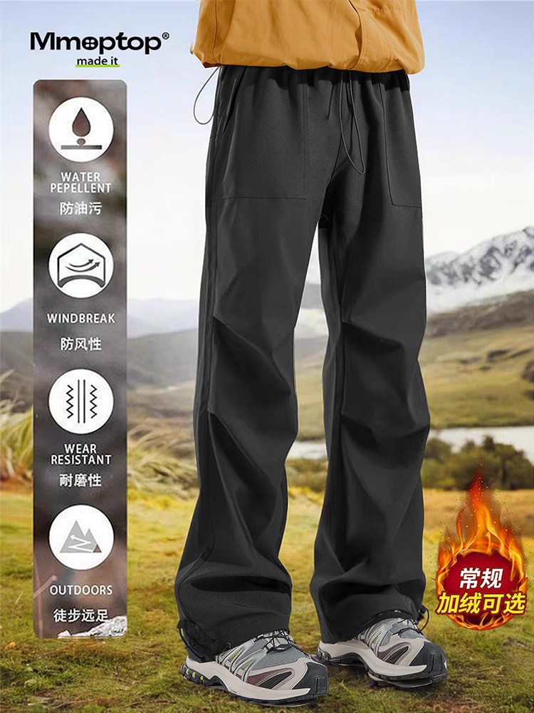 Mmoptop Outdoor Softshell Pants for Men and Women, Autumn and Winter Paratrooper Hiking and Trekking Water-Repellent Fleece-Lined Cargo Pants