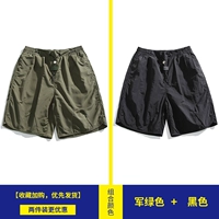 Зеленый черный комплект, штаны