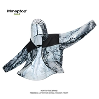 523 черный из лесных приключений серый