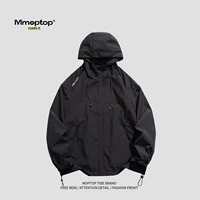 Черная куртка чернила [нормальная модель]