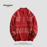 Весенний красный трикотажный свитер для влюбленных для отдыха, мужской оберег на день рождения, год кролика, простой и элегантный дизайн, свободный крой