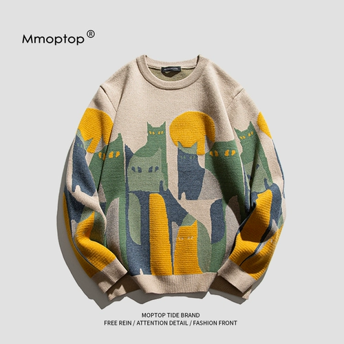 Мужской демисезонный свитер, демисезонная трикотажная парная одежда для влюбленных, куртка, круглый воротник