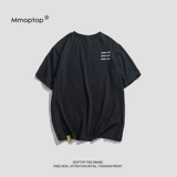 MMOPTOP Летняя футболка с коротким рукавом, в корейском стиле, подходит для подростков, оверсайз