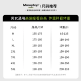 Мужские спортивные летние шорты, универсальные дышащие пляжные штаны, оверсайз