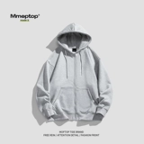 Демисезонная цветная толстовка с капюшоном для отдыха, спортивная куртка, свободный крой