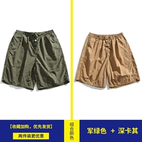 Армейский зеленый + темный хаки [обычные брюки-двойки]