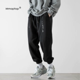 Зимние штаны, демисезонные джинсы с начесом, 2020, оверсайз