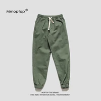 Зеленый [качественная рекомендация]