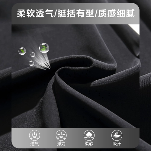 Мужские летние тонкие штаны для отдыха, свободный крой