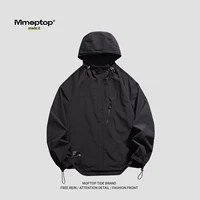 Чернила и промыть черное 【настоятельно рекомендуется】