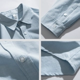 Tide, летняя универсальная рубашка, куртка для отдыха