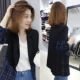 Khí chất denim khâu nữ áo khoác ngắn kẻ sọc giản dị bộ đồ nhỏ Châu Âu ga mùa thu 2021 phụ nữ mới hàng Châu Âu - Áo khoác ngắn