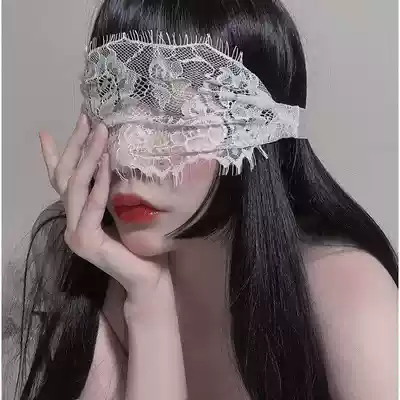 Lace models make sexy fun blindfolds for your eyes, passion veils, sleep shading, soft sister cats produced by Han