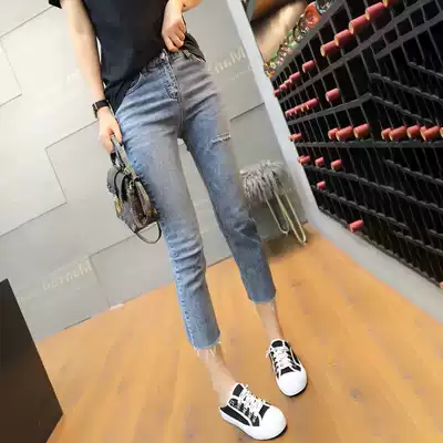 Breaking jeans women's burrs 2021 autumn high waist tight stretch thin nine straight light blue pants