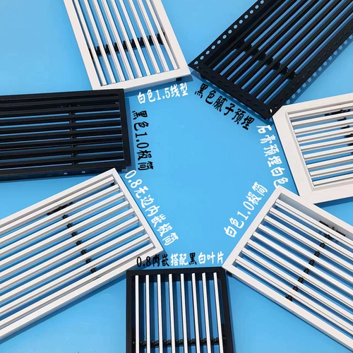 Абсовый алюминиевый сплав Центральный воздух -выходы воздуха удлиняются от настройки линейного громкого громко