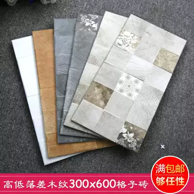 High and low drop lattice bump wood grain antique brick 300x600 annual ring exterior wall tile balcony garden tile