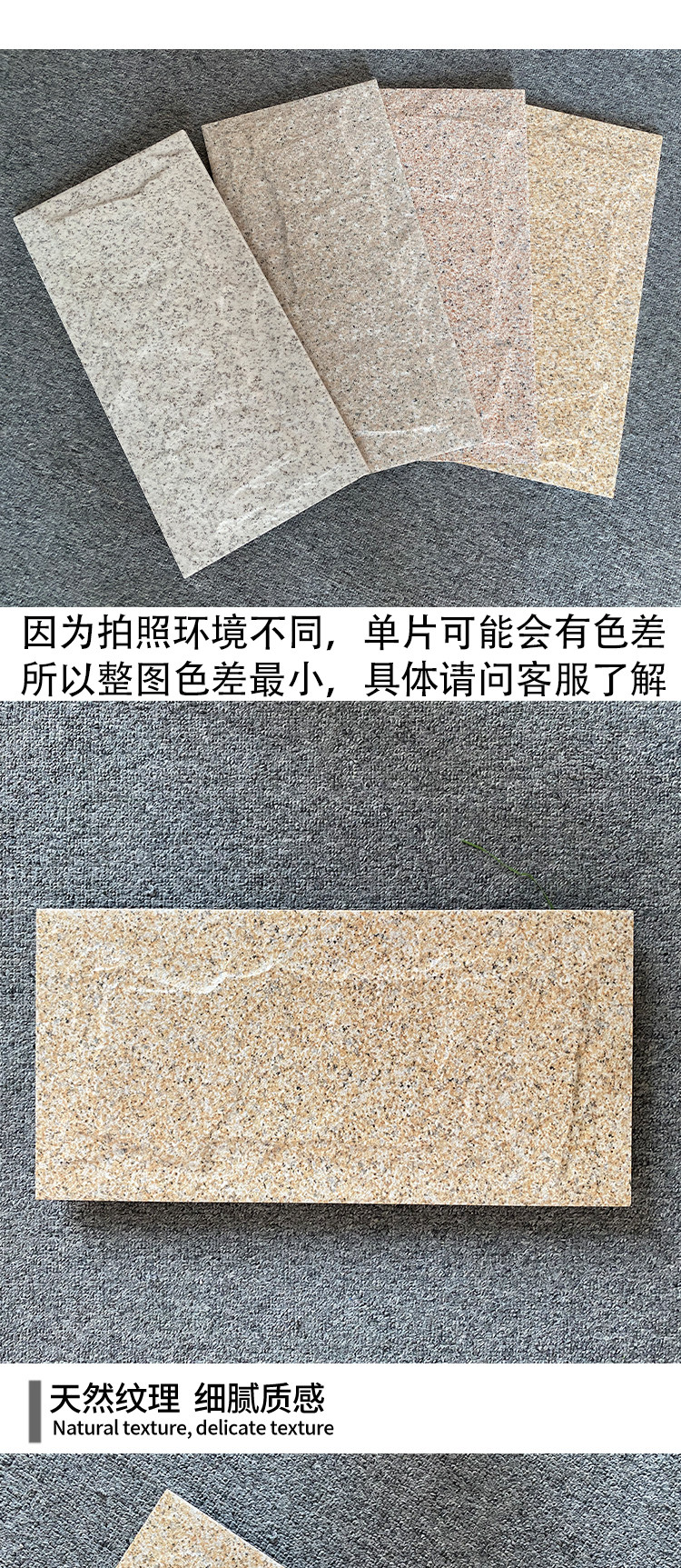 蘑菇石外墙砖200x400仿花岗岩别墅围墙砖凹凸面墙裙砖别墅外墙砖-阿里巴巴