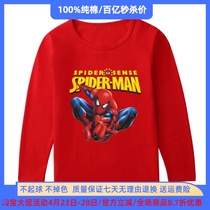 Spider-Man clothes pure cotton thin 3-year-old children spring clothing spring boy long sleeve T-shirt spring boy hit undershirt