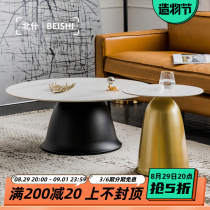 North Ash Creative Rock Board Tea Table Designer Living-room Balcony Tea Table Metal Casual Round Sofa Small Side A Few Combinations