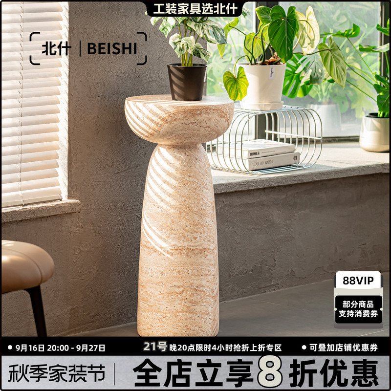 Designer-Style High-Legged Sofa Side Table for Home Use, Creative Faux Travertine Art Coffee Table, Corner Table, Small Side Table for Guesthouses