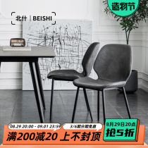 North sh Home Restaurant dining table and chairs Brief Joins wind iron art leaning back chair Hotel Light Lavish Chair Creative Leather Chair