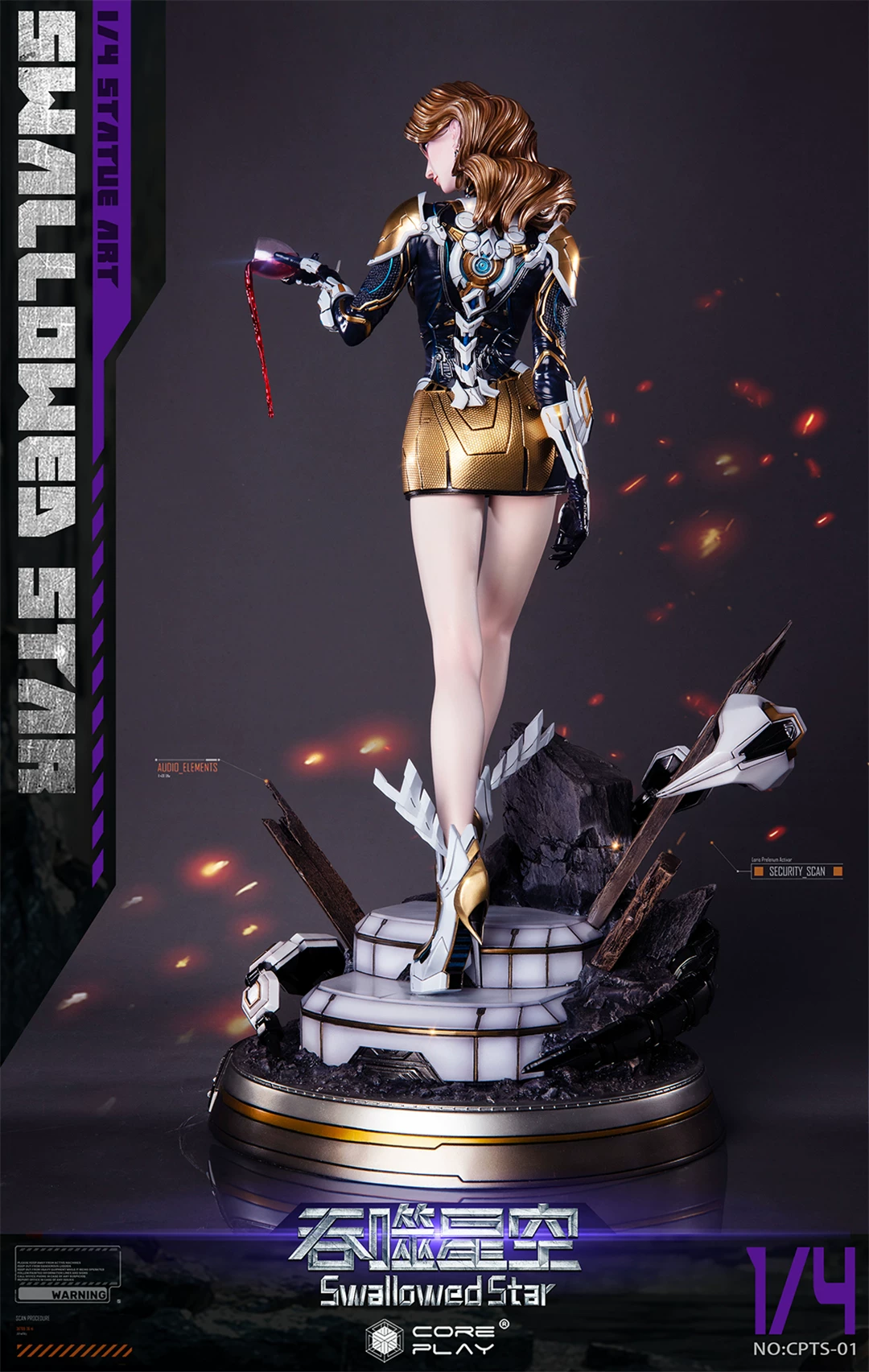 [CN CN] COREPLAY "Devouring Starry Sky" statue -Veninine Pleenas принимает заказы