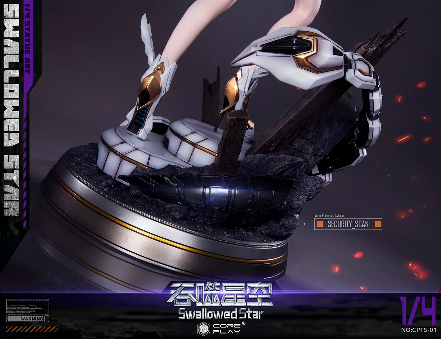 [CN CN] COREPLAY "Devouring Starry Sky" statue -Veninine Pleenas принимает заказы
