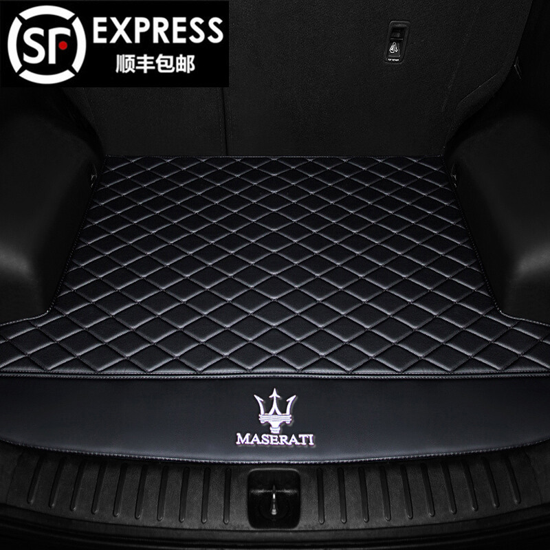 14-20 Maserati Ghibli Levante Levante New President's Dedicated Trunk Pad