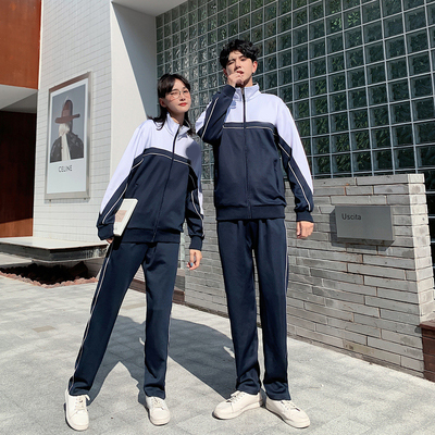School Uniform Set for Junior High School Students, Autumn Sports Meet Team Uniform, High School Student Summer Class Uniform, White Polo Shirt Jacket School Uniform Set for Junior High School Students, Autumn Sports Meet Team Uniform, High School Student Summer Class Uniform, White Polo Shirt Jacket