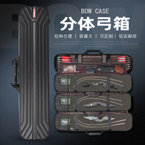 Recurve bow box split bow and arrow Lingyun Sanlida X9X10 Baer Indian Tianpimei hunting shark bow bag