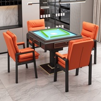 Mahjong chair backrest stool home comfortable computer chair for long-term sitting conference negotiation office chair chess and card room special