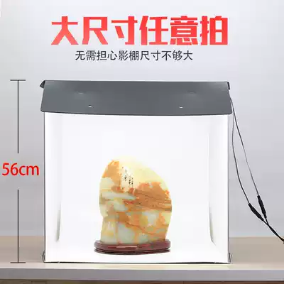 Folding small studio box jewelry Taobao photography light box still life shooting table softbox mini photo props