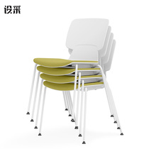 Conference room meeting chair simple leisure chair back chair office meeting chair training chair Office conference chair
